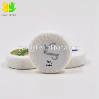 small size hotel bath soap /hotel bathroom body soap/kinds of hotel bath soap